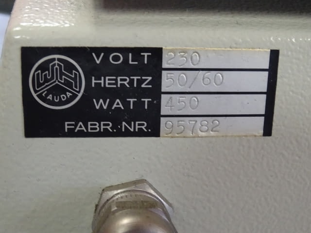 Тестер Walter Herzog Cleveland Химическа промишленост, На дребно - град Пловдив | Промишлено Оборудване - снимка 6