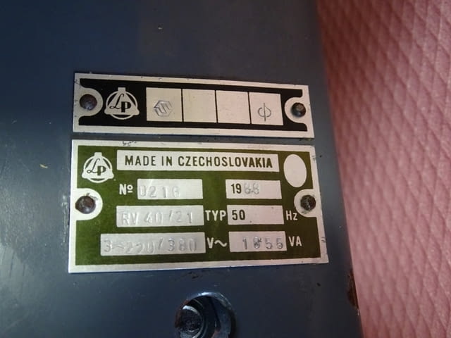 Вакуум помпа RV 40/21 Химическа промишленост, На дребно - град Пловдив | Промишлено Оборудване - снимка 6