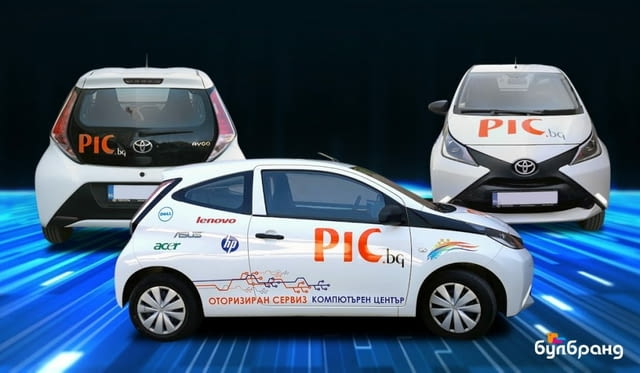 "Булбранд Медия" ООД - град Пловдив | Дизайн - WEB и графичен - снимка 1