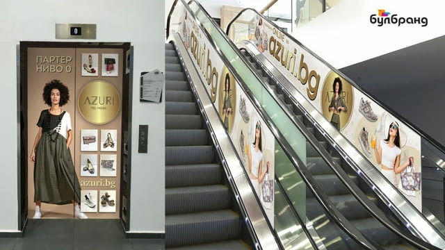 "Булбранд Медия" ООД - град Пловдив | Дизайн - WEB и графичен - снимка 2