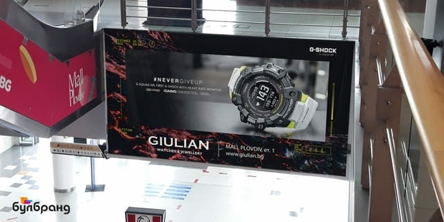 "Булбранд Медия" ООД - град Пловдив | Дизайн - WEB и графичен - снимка 8