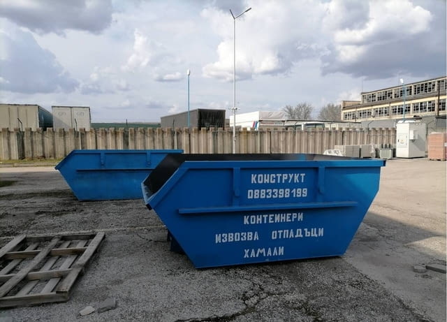 Контейнери за боклук Плевен фирма Конструкт, Изхвърляне на строителни отпадъци Чистота Плевен - снимка 5