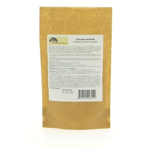 Телешки желатин 100% натурален - град София | Хранителни Добавки - снимка 1