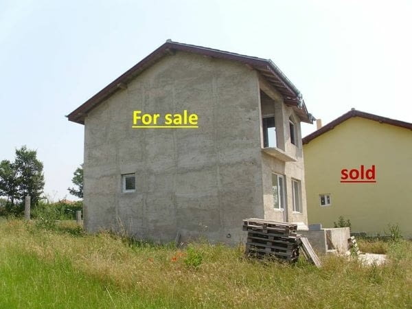 Продавам право на строеж от вилно селище "LAKE VILLAGE", village Konеvo | Houses & Villas - снимка 3