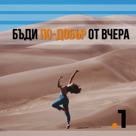 Хоук Майндс ООД - град Велинград | Онлайн магазини - снимка 1