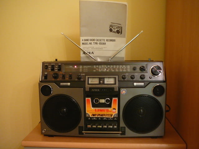 Aiwa tpr-950 a - град Пазарджик | Ресийвъри / Усилватели - снимка 1