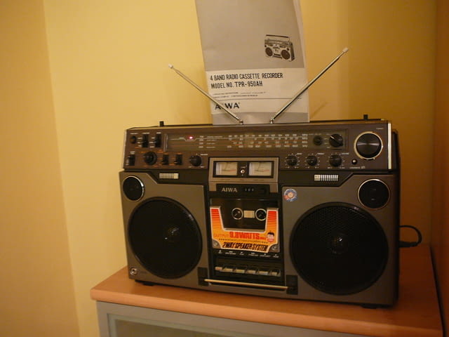 Aiwa tpr-950 a - град Пазарджик | Ресийвъри / Усилватели - снимка 3