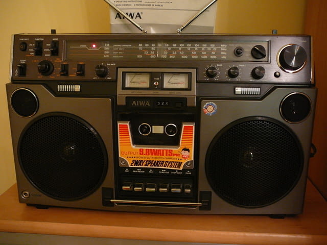 Aiwa tpr-950 a - град Пазарджик | Ресийвъри / Усилватели - снимка 6