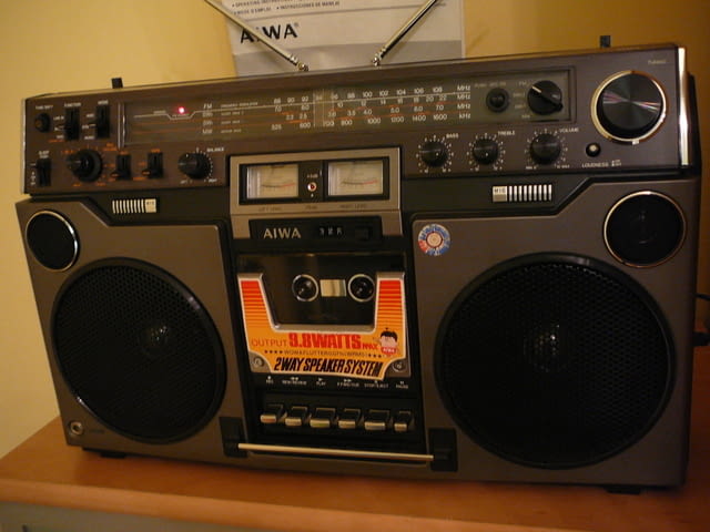 Aiwa tpr-950 a - град Пазарджик | Ресийвъри / Усилватели - снимка 7