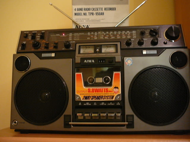 Aiwa tpr-950 a - град Пазарджик | Ресийвъри / Усилватели - снимка 8