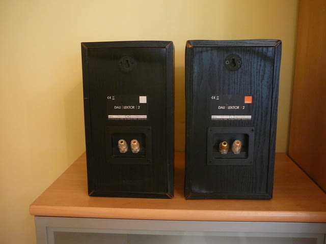 Dali lektor 2 \2 - град Пазарджик | Ресийвъри / Усилватели - снимка 5