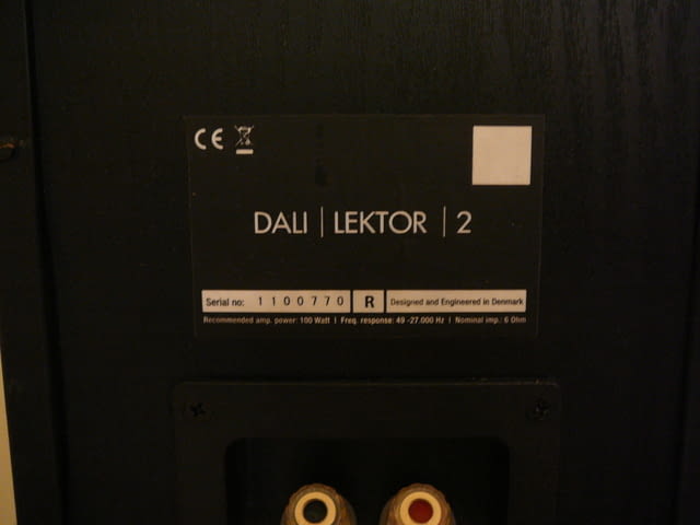 Dali lektor 2 \2 - град Пазарджик | Ресийвъри / Усилватели - снимка 6