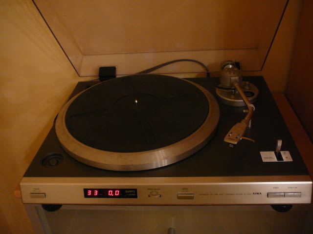 Aiwa ap-2600k - град Пазарджик | Ресийвъри / Усилватели - снимка 3