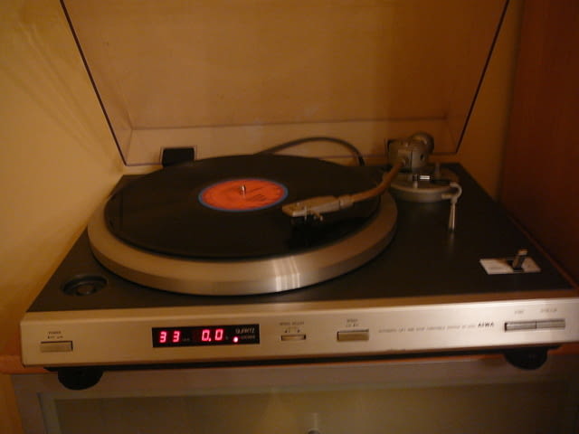 Aiwa ap-2600k - град Пазарджик | Ресийвъри / Усилватели - снимка 4