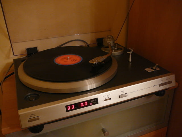 Aiwa ap-2600k - град Пазарджик | Ресийвъри / Усилватели - снимка 5