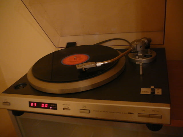 Aiwa ap-2600k - град Пазарджик | Ресийвъри / Усилватели - снимка 6