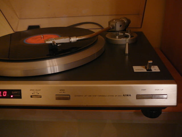 Aiwa ap-2600k - град Пазарджик | Ресийвъри / Усилватели - снимка 8