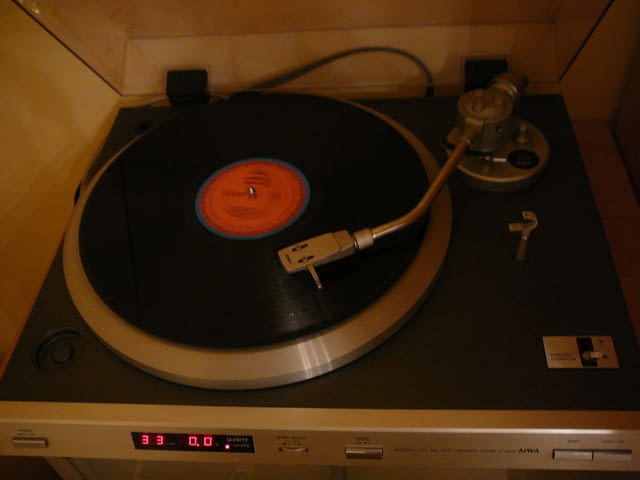 Aiwa ap-2600k - град Пазарджик | Ресийвъри / Усилватели - снимка 9