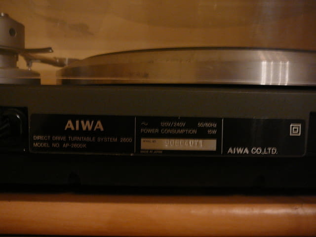Aiwa ap-2600k - град Пазарджик | Ресийвъри / Усилватели - снимка 11