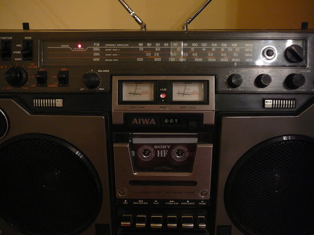 Aiwa tpr-950ah - град Пазарджик | Ресийвъри / Усилватели - снимка 4