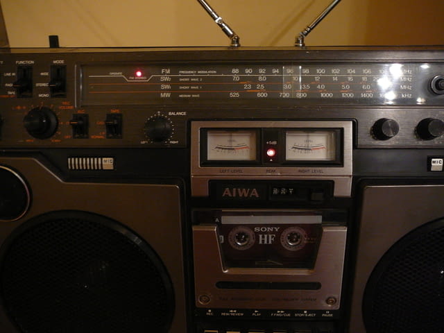 Aiwa tpr-950ah - град Пазарджик | Ресийвъри / Усилватели - снимка 9