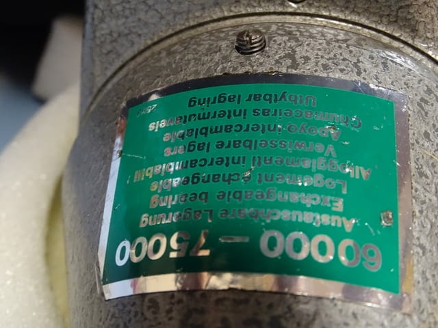 Мотор-шпиндел за Deckel, GMN R 120211 - град Пловдив | Промишлено Оборудване - снимка 3