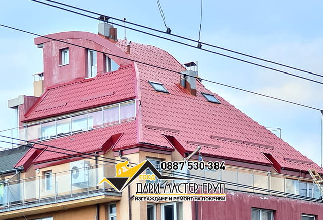 Дари Мастер Груп ЕООД - city of Sofia | Construction and Repair Services - снимка 1