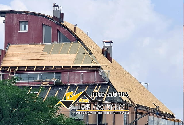 Дари Мастер Груп ЕООД - град София | Строително-ремонтни услуги - снимка 2