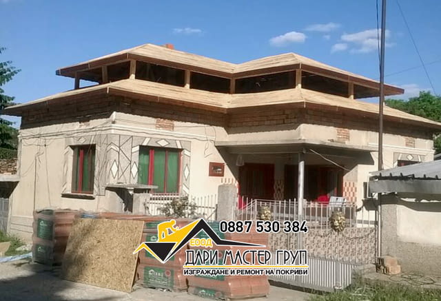 Дари Мастер Груп ЕООД - град София | Строително-ремонтни услуги - снимка 4