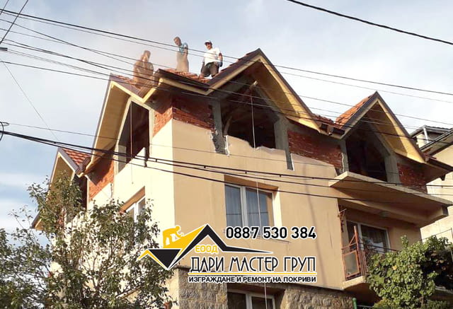 Дари Мастер Груп ЕООД - град София | Строително-ремонтни услуги - снимка 8