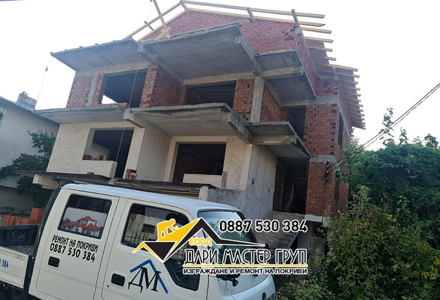 Дари Мастер Груп ЕООД - град София | Строително-ремонтни услуги - снимка 9