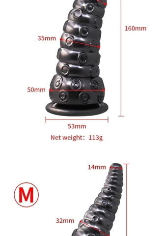 Дилдо Октопода Анални дилда - град София | Sex Shops - снимка 3