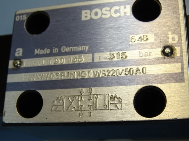 Хидравличен разпределител BOSCH 0 810 090 - city of Plovdiv | Machinery - снимка 3