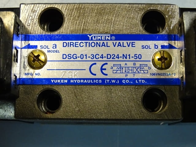 Хидравличен разпределител YUKEN DSG-01-3C4-D24-N1-50, city of Plovdiv | Machinery - снимка 3