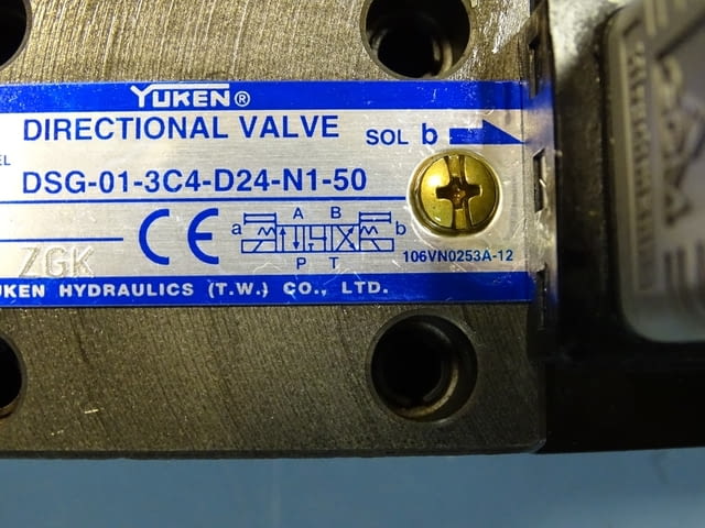 Хидравличен разпределител YUKEN DSG-01-3C4-D24-N1-50, city of Plovdiv | Machinery - снимка 4