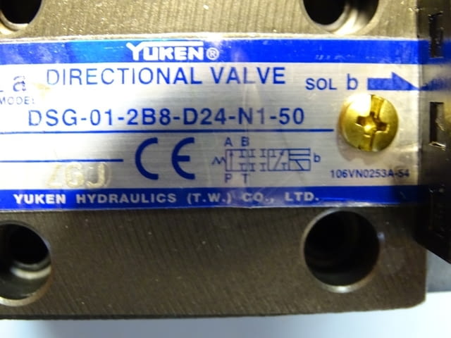 Хидравличен разпределител YUKEN DSG-01-2B8-D24-N1-50, city of Plovdiv | Machinery - снимка 3