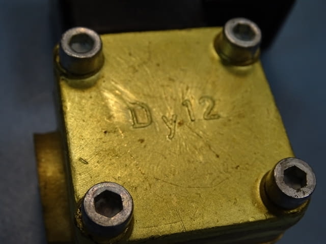 Електромагнитен вентил 1/2 G 9207100 - city of Plovdiv | Machinery - снимка 6