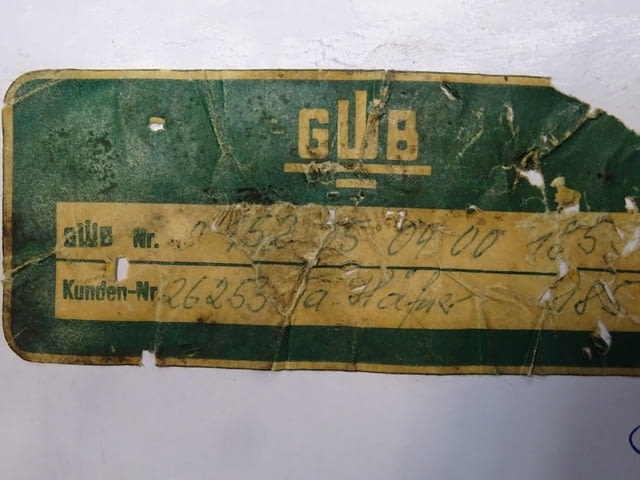 Сферична карданна предавка GWB 26253 - city of Plovdiv | Machinery - снимка 7