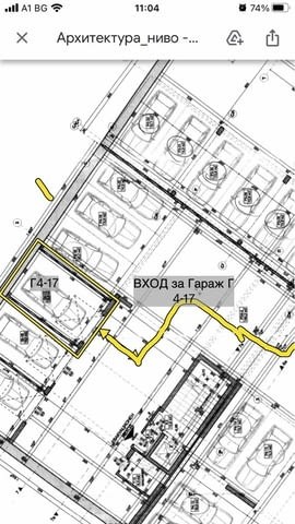 Продава Подземен Гараж в кв. Витоша ул. Чавдар Мутафов 22, city of Sofia | Garage - снимка 5