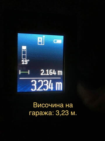 Продава Подземен Гараж в кв. Витоша ул. Чавдар Мутафов 22, city of Sofia | Garage - снимка 7