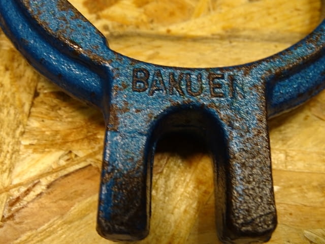 Сърце за струг №60, №80, №100, комплект-Bakuer - град Пловдив | Инструменти - снимка 9