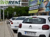 Автомобил под наем Летище Пловдив Rent a car Plovdiv Airport