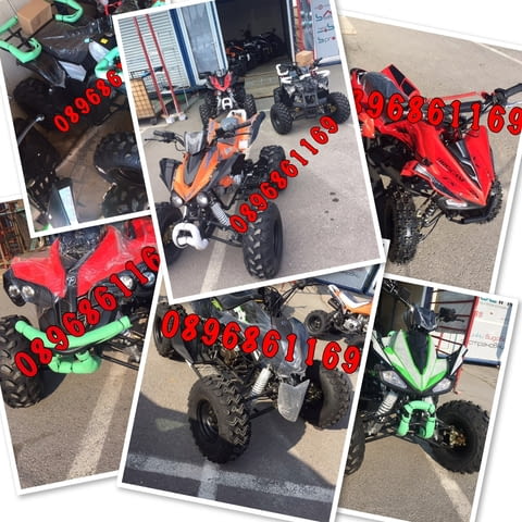 АТВ-Стоков базар Илиянци ATV, Бензин, Полуавтоматична - град София | Мотоциклети / АТВ - снимка 1