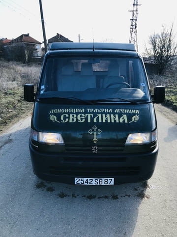 Денонощна траурна агенция "Светлина" - city of Mezdra | Funeral Agencies - снимка 4