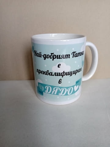 Чаша със снимка Dishes, Ceramics - city of Asеnovgrad | Household Goods - снимка 2
