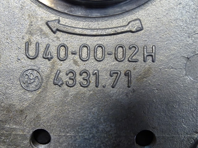 Хидравлична помпа Jihostroj UN40A Hydraulic Pump, град Пловдив | Промишлено Оборудване - снимка 6