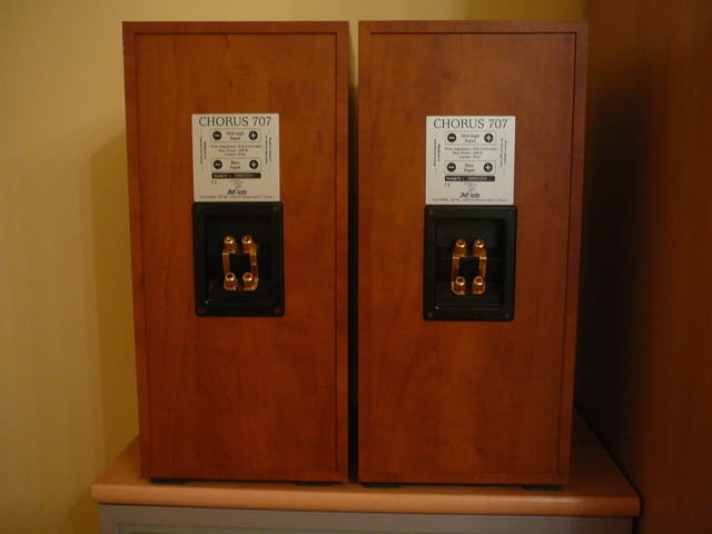 Focal chorus 707 - град Пазарджик | Ресийвъри / Усилватели - снимка 5