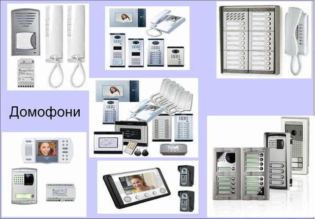 Експрес Консулт - град Кърджали | Дейности - снимка 4