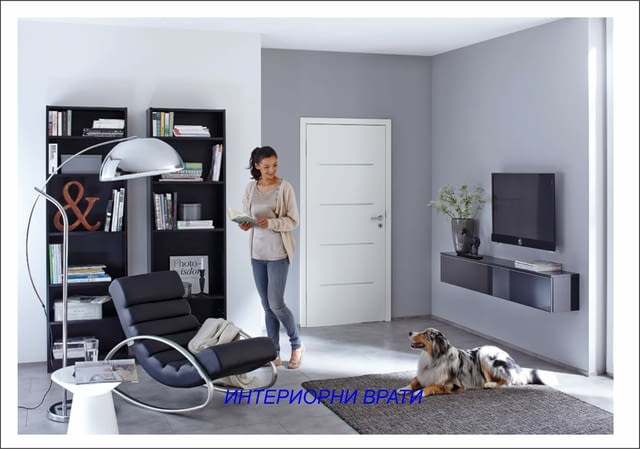 Експрес Консулт - град Кърджали | Дейности - снимка 5