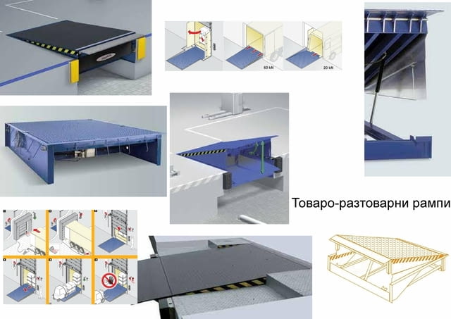 Експрес Консулт - град Кърджали | Дейности - снимка 7